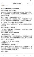 银河澳门官方网站